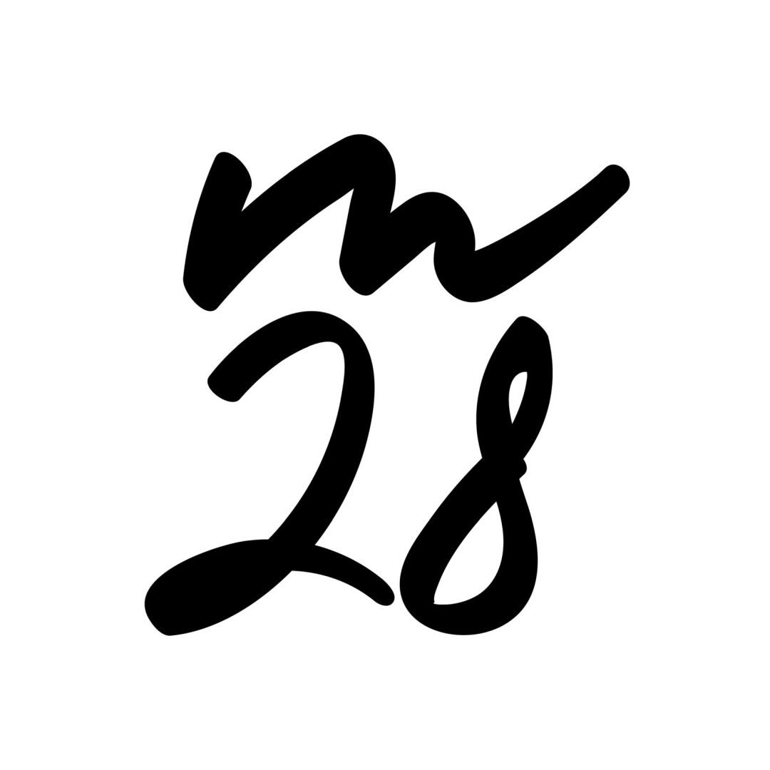 Logo de Maison 28